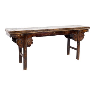 Vintage Asian Style Bench For Sale