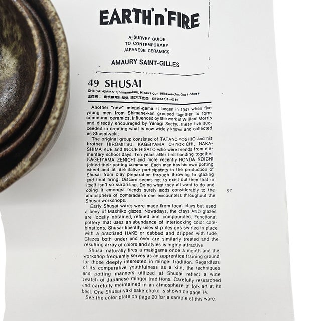 Japanese Mingei Stoneware Chawan Bowls, Rustic Iron Oxide Fired, Set of Three For Sale - Image 13 of 13