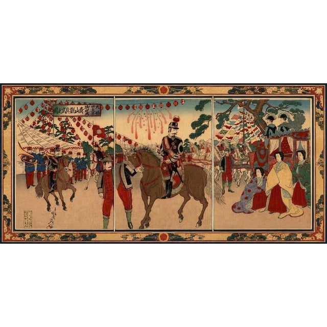 Emperor Meiji Silver Wedding Jubilee, 1894, Woodblock Prints, Set of 3 For Sale - Image 6 of 10