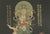 Antique Japanese Buddhist Deity Print with Guardians, 19th Century This captivating 19th-century Japanese print presents a...