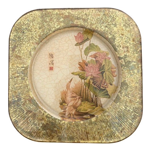 Vintage Lesley Roy Hand Made Decorator Reverse Painted Glass Plate