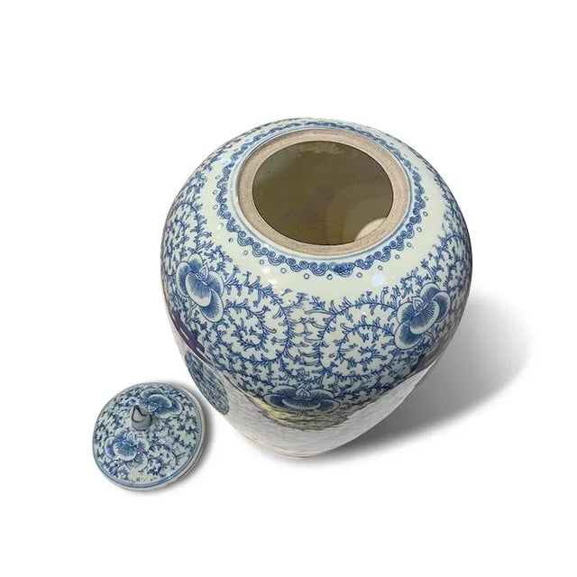 Asian Chinese Blue and White Double Happiness Porcelain Jar For Sale - Image 4 of 5