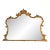 Grand Gilt Mantle Mirror For Sale