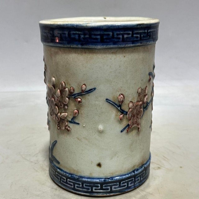 Ceramic Vintage Relief Carved Ceramic Brush Pot With Bird and Floral Motifs For Sale - Image 7 of 8