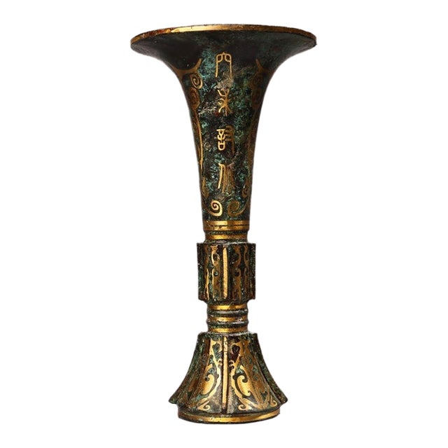 Bronze Gu Vase With Gold Inlay & Inscribed Markings, Archaic Scroll Motif, Tall Flared Ritual Style Bronze Vessel For Sale