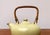 Mid-Century Ceramic Teapot with Bamboo Handle, 1960s For Sale - Image 10 of 18