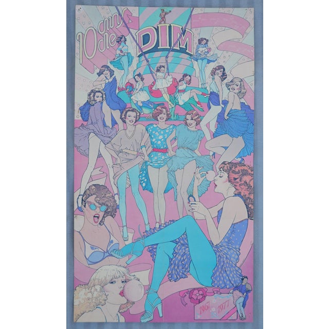 Hélène Majera for DIM “10 Years of DIM – 1967-1977” France, 1977 A wonderfully exuberant original French advertising...