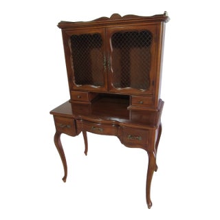 1980s French Secretary Desk Designer Bookcase For Sale