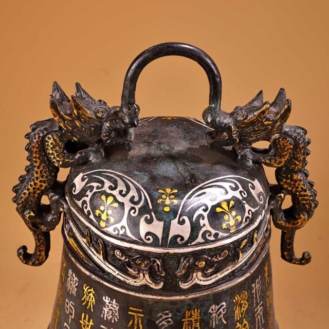 Bronze Bell With Gold & Silver Inlay – Double Dragon Archaistic Zhong For Sale In Los Angeles - Image 6 of 9