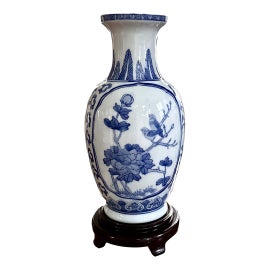 Example of Ralph Lauren Home Vases