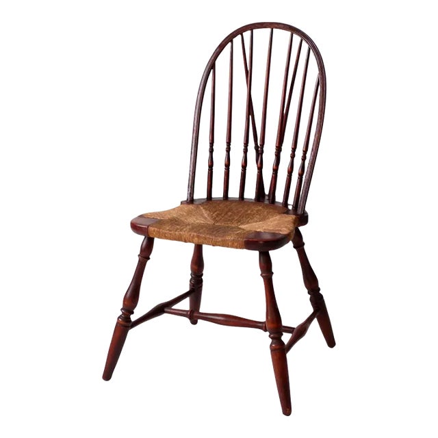 Antique Rush Seat Windsor Chair For Sale