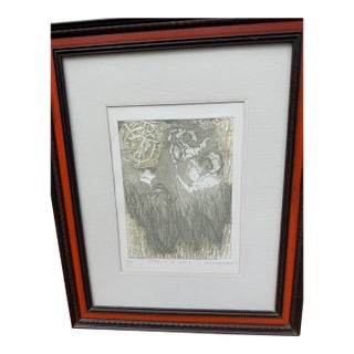 1977 Vintage Limited Ed. Carol Travers Lummus Etching Entitled Catcher in the Rye Two, No. 81 of 250 For Sale