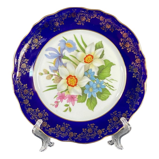 Gilt and Cobalt Blue Porcelain Plate from Limoges Rehausse Main, France, 1920s For Sale