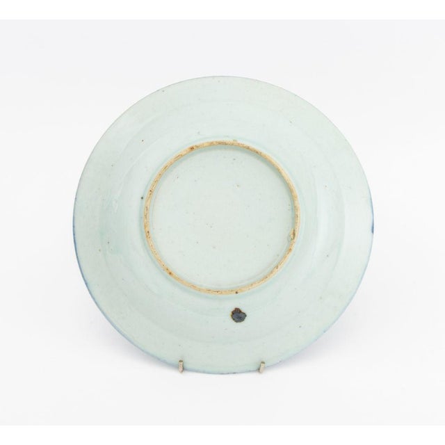 Chinese Export Porcelain Tableware, 5 Pcs. For Sale - Image 4 of 12