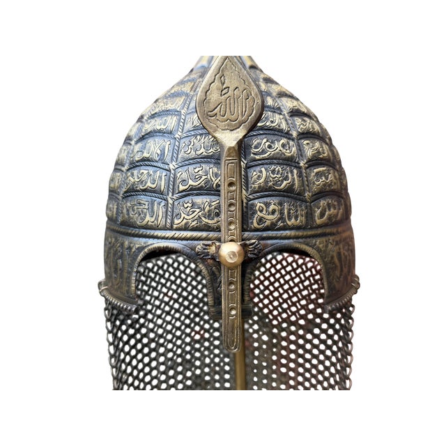 Gothic God's 99 Names Engraved Helmet For Sale - Image 3 of 15