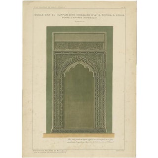Alexandre M. Raymond, Ayia Sophia Mosque Entrance, 1924, Paper For Sale