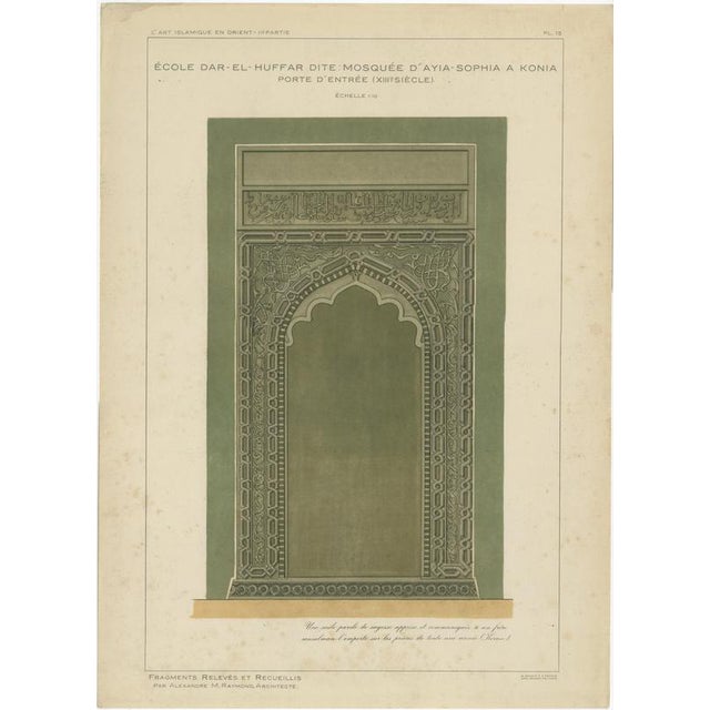 Alexandre M. Raymond, Ayia Sophia Mosque Entrance, 1924, Paper For Sale