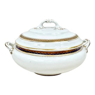 Vintage Greek Key Design Losol Ware Tureen For Sale