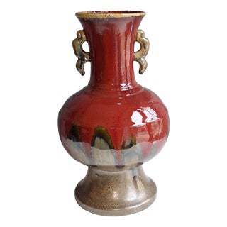 Vintage German Ceramic Vase, 1970s For Sale