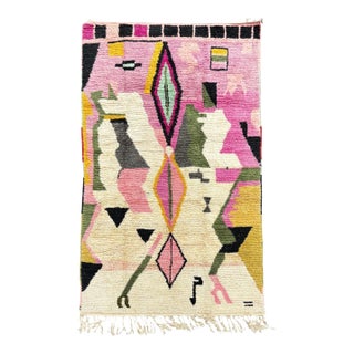 Modern Moroccan Wool Rug for Modern Interiors For Sale