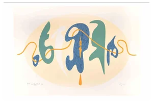 Leo Guida, Signals, Screen Print, 1984