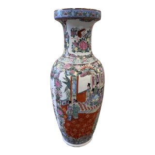 Large Vintage Rose Famille Vase For Sale