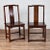 Early 20th Century Chinese Elm Dark Patina Scholar's Ceremonial Chairs - a Pair For Sale - Image 5 of 13