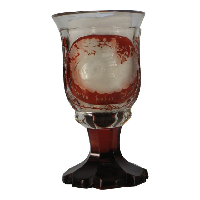 Cup Goblet Bohemian Glass Ruby Flashed Cut Engraved Cornucopia Antique Grand Tour For Sale