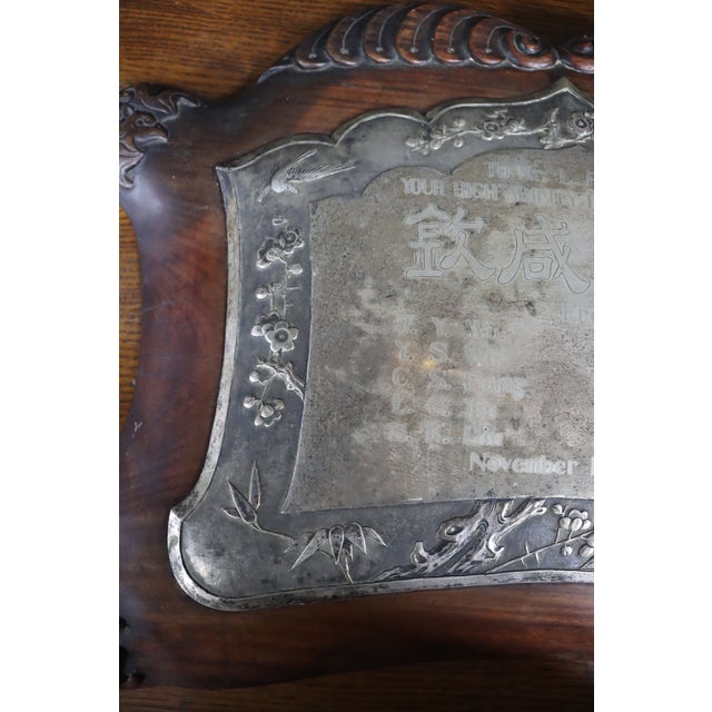 1926 Chinese Sterling Silver and Rosewood Presentation Plaque For Sale - Image 12 of 15