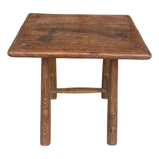Andrianna Shamaris Mid-Century Couture Wabi Sabi Side Table For Sale