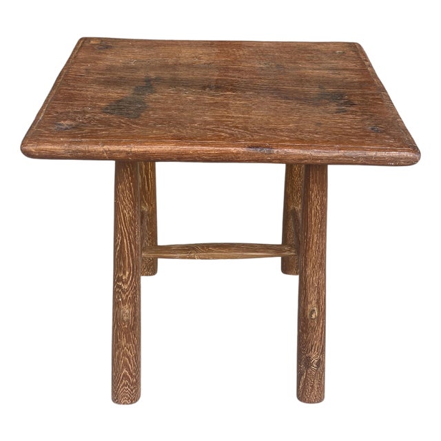 Andrianna Shamaris Mid-Century Couture Wabi Sabi Side Table For Sale
