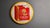 Enamel Sign for St Michel Cigarettes, 1953 For Sale - Image 13 of 15