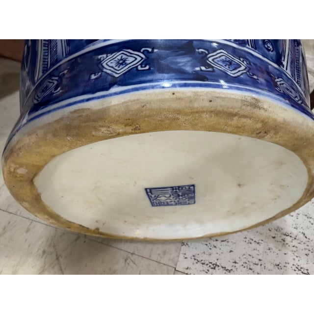 Ceramic Qing Qianlong Chinese 19th Century Porcelain Floor Vase Signed 36in For Sale - Image 7 of 10