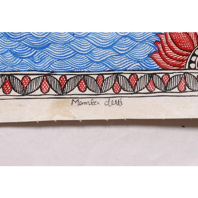 Folk Art Circle of Life – Hand-Painted Madhubani Folk Art by Mamta Devi, 2016 National Award-Winning Artist For Sale - Image 3 of 4