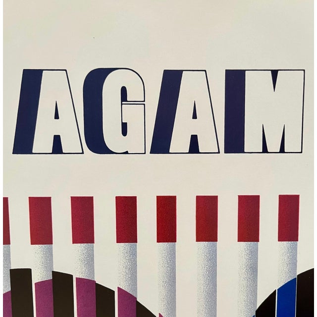 Agam Yaacov Yaacov Agam, Vintage Agam American Portrait Abstract Modernist Offset Print Poster For Sale - Image 4 of 7