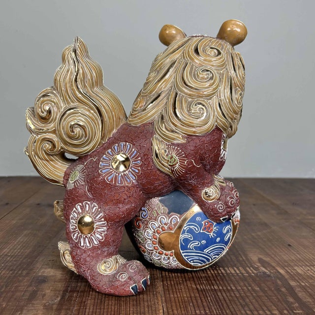 Japanese Decorative Object, 1960s For Sale - Image 11 of 17