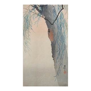 Early 20th Century Koson Ohara Japanese Woodblock Print of Cicada on Willow Tree For Sale