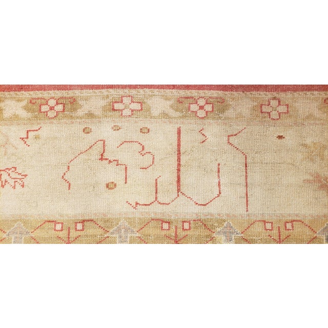 Brown Antique Oushak Carpet, Handmade Turkish Oriental Rug, Beige, Coral, Soft Colors For Sale - Image 8 of 18