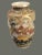 Early 20th Century Antique Japanese Royal Satsuma Moriage Figural Vase For Sale - Image 5 of 11