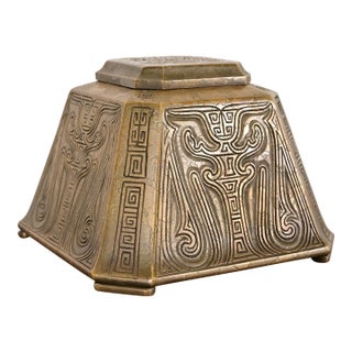 Tiffany Studios New York Chinese Pattern Bronze Large Inkwell For Sale