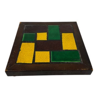 Retro Crazed Tile Trivet For Sale