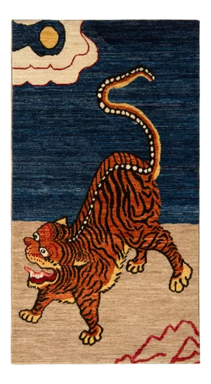 Handknotted Orange and Navy Tiger Rug, 3'x6'