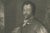 Antique Portrait of Sir Francis Drake Tallis, 1850 For Sale - Image 6 of 9