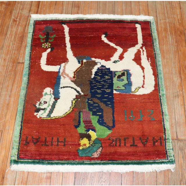 Late 20th Century Late 20th Century Horse Pictorial Turkish Dowry Rug - 2'8" x 3'2" For Sale - Image 5 of 18