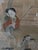 Chinese Vintage Chinese Painting Pre Mid Century Masterpiece For Sale - Image 3 of 12