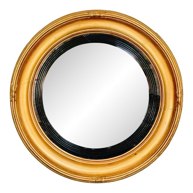 English Gilt Framed Convex Mirror From the Regency Era (Dia 18 1/4) For Sale