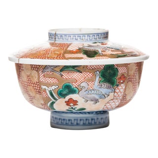 Late 19th Century Meiji Era Japanese Kintsugi Imari Shiboridashi Bowl With Lid For Sale