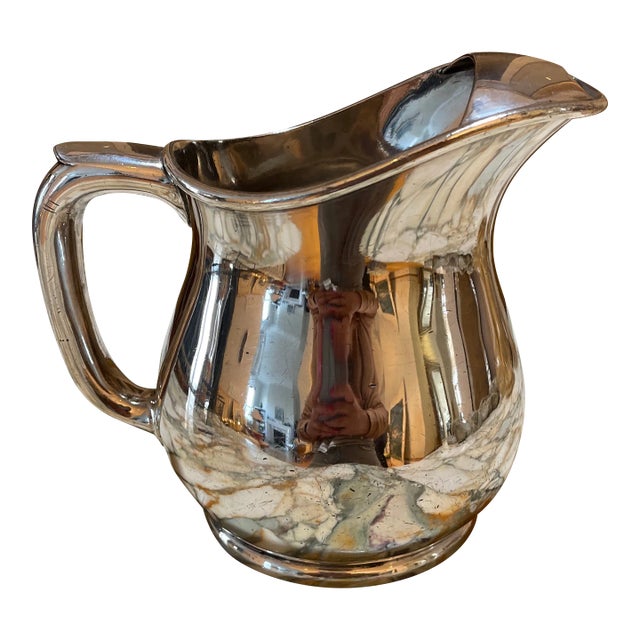 Vintage Silver Plated Water Pitcher by Reed & Barton For Sale