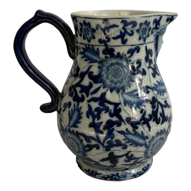 1950s Chinese Blue & White Crackle Glaze Porcelain Pitcher With Figural Face Motif For Sale