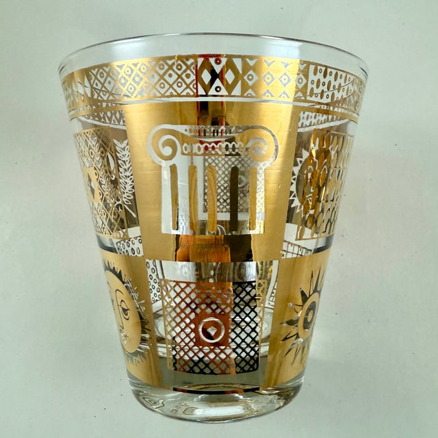 A set of eight Mid-Century glasses in the Golden Celeste pattern by Georges Briard, first shown in their 1957 catalogue....